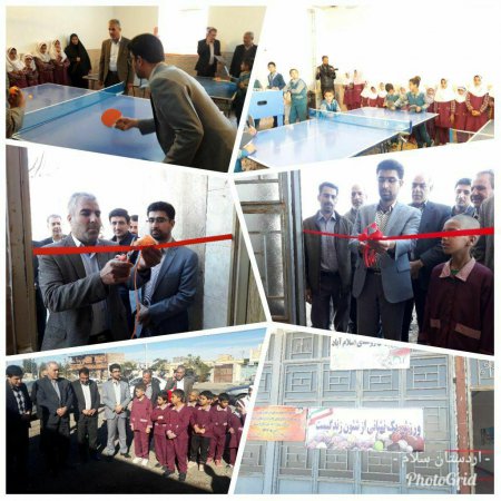 افتتاح خانه های ورزش روستایی شهرستان اردستان