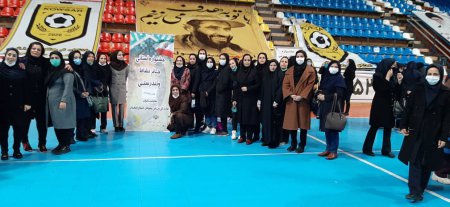 برگزاری جشنواره فرهنگی ورزشی جام نشاط و تندرستی بانوان شاغل در دستگاه‌های اجرایی استان اصفهان