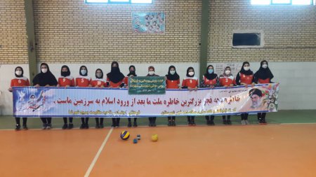 مسابقات هفت سنگ تیمی بانوان در شهرستان شهرضا برگزار شد