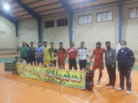 پنجمین دوره مسابقات فوتسال جام فجر ویژه برادران شهرستان شهرضا برگزار شد