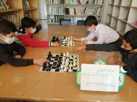 برگزاری مسابقات دارت و شطرنج ویژه هنرآموزان کانون پروش فکری امام علی(ع) شهرستان سمیرم