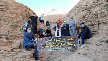کوهگشت روسای ادارات شهرستان خور و بیابانک
