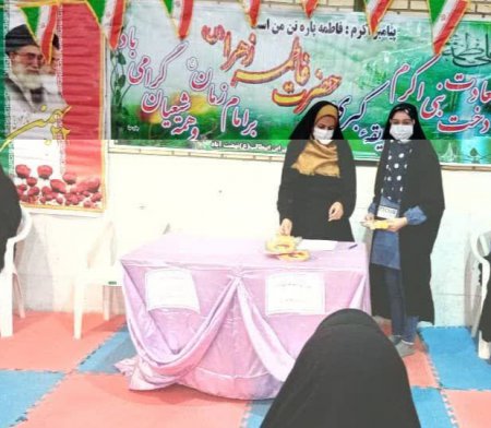 برگزاری مسابقات دارت ویژه بانوان در روستای نهضت‌آباد شهرستان نجف آباد