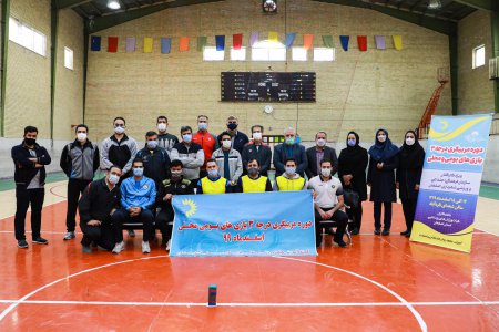 گزارش تصویری بازدید از دوره مربیگری درجه ۳ بازی‌های بومی محلی ویژه آقایان استان اصفهان
