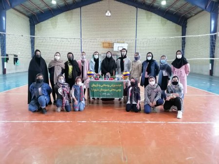 اختتامیه دوره‌های آموزشی بازی‌های بومی محلی محله اسلام‌آباد شهرستان شهرضا برگزار شد