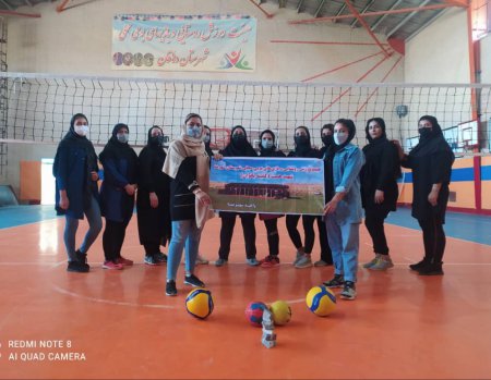 برگزاری مسابقه والیبال دوستانه بانوان بین شهرستان‌های دهاقان و شهرضا
