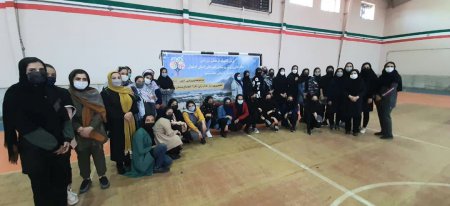 برگزاری اولین المپیاد خانه‌های ورزش روستایی ویژه نوجوانان دختر منطقه ۱ استان اصفهان
