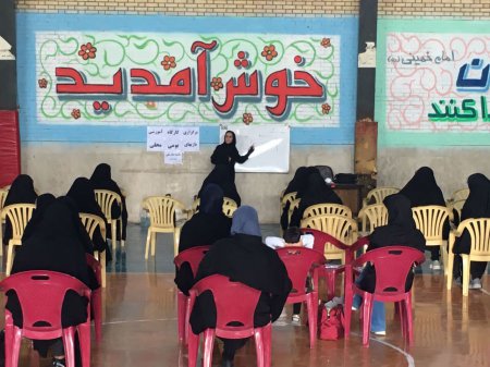 برگزاری کارگاه آموزشی و تخصصی بازی‌های بومی محلی ویژه مدیران تربیت بدنی پایگاه‌های مقاومت بسیج شهر اژیه شهرستان اصفهان