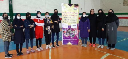 برگزاری اولین المپیاد خانه‌های ورزش روستایی ویژه نوجوانان دختر منطقه ۲ استان اصفهان