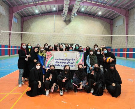 برگزاری مسابقه دوستانه والیبال ویژه بانوان شهرستان خور و بیابانک