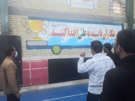 برگزاری مسابقه دارت در شهر ورزنه استان اصفهان