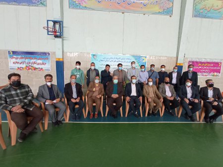 برگزاری اولین المپیاد خانه‌های ورزش روستایی ویژه نوجوانان پسر منطقه ۲ استان اصفهان