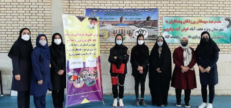 قهرمانی دختران نوجوان شهرستان نجف‌آباد در مرحله قهرمانی استانی المپیاد خانه‌های ورزش روستایی