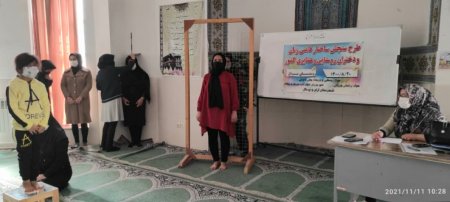 اجرای طرح ملی سنجش ساختار قامتی زنان و دختران روستایی در روستای یزدل شهرستان آران و بیدگل