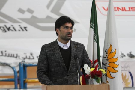 استان اصفهان شایستگی میزبانی رویدادهای بین‌المللی را دارد