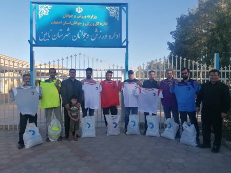 آیین افتتاح مسابقات مینی فوتبال جام پرچم ویژه روستائیان شهرستان نایین