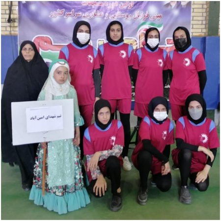 افتتاحیه مسابقات مینی‌فوتبال جام پرچم ویژه روستاییان و عشایر شهرستان شهرضا