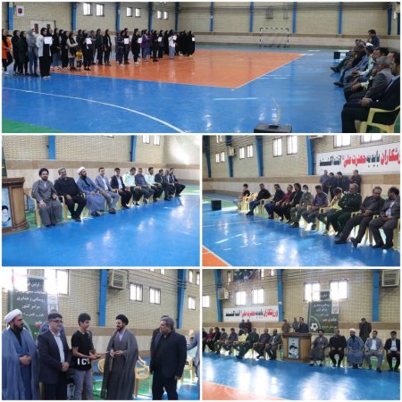 افتتاحیه مسابقات مینی فوتبال جام پرچم بانوان شهرستان جرقویه