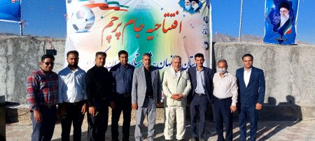 افتتاحیه مسابقات مینی فوتبال جام پرچم در شهرستان تیران و کرون