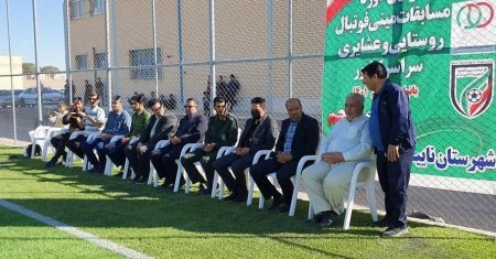 افتتاحیه مسابقات مینی فوتبال جام پرچم شهرستان نایین