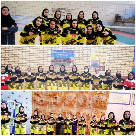 مسابقه دوستانه بسیج مقاومت خواهران در رشته والیبال شهرضا