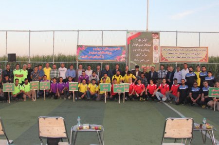 مراسم افتتاحیه مسابقات مینی فوتبال جام پرچم شهرستان اصفهان