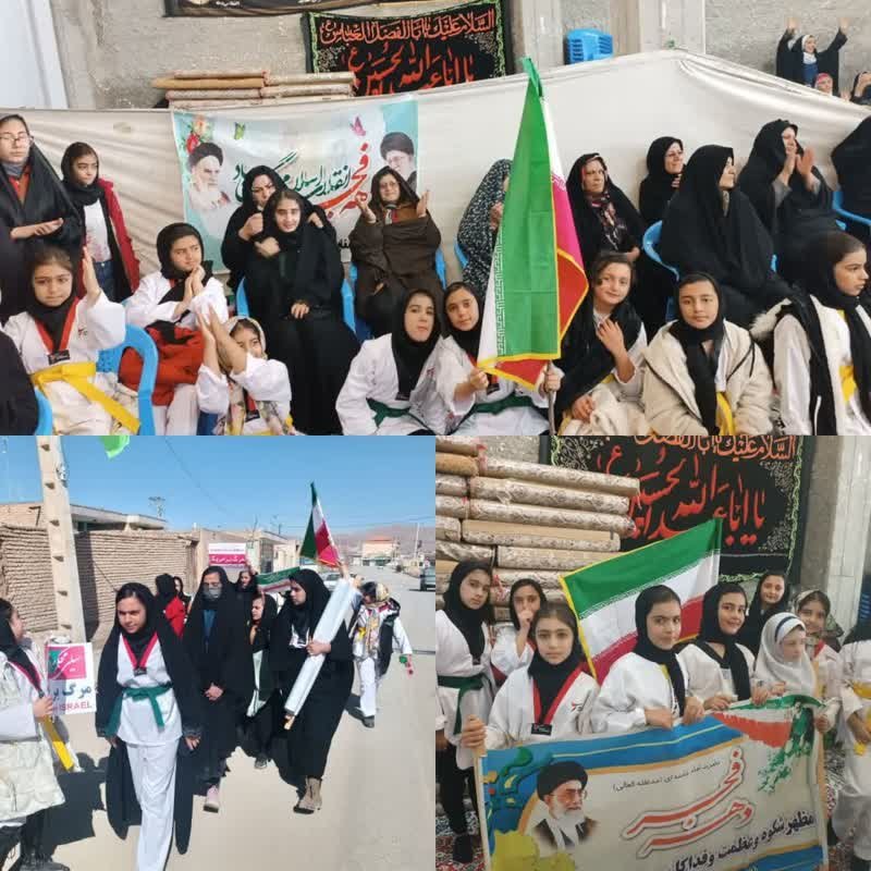 حضور جامعه ورزش روستایی استان اصفهان در راهپیمایی ۲۲ بهمن