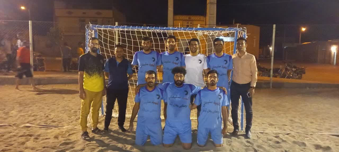 حضور خانه‌های ورزش روستاهای جلال آباد و هماباد علیا در مسابقات فوتبال ساحلی نایین