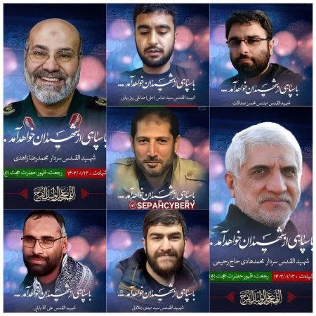 هیات ورزش روستایی استان طی بیانیه‌ای حمله هوایی رژیم صهیونسیتی به بخش کنسولگری سفارت ایران را محکوم کرد.