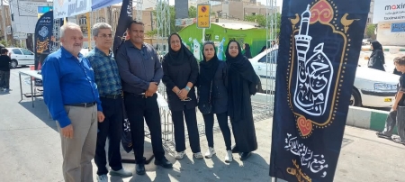 همایش فرهنگی همراهی با عاشقان کربلاشهرستان مبارکه
