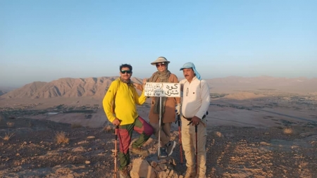 کوهگشت خانوادگی روستایی در کوه شتری شهرضا
