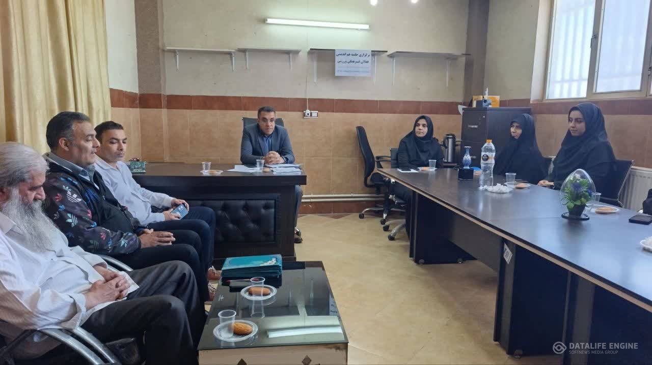 برگزاری جلسه هم اندیشی بمناسبت روز ارتباطات وروابط عمومی