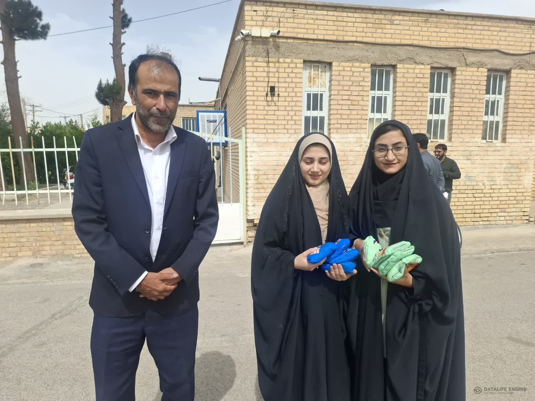 برگزاری جلسه تجلیل از روابط عمومی  و خبرنگاران. به مناسبت روز روابط عمومی  در اداره ورزش و جوانان کوهپایه
