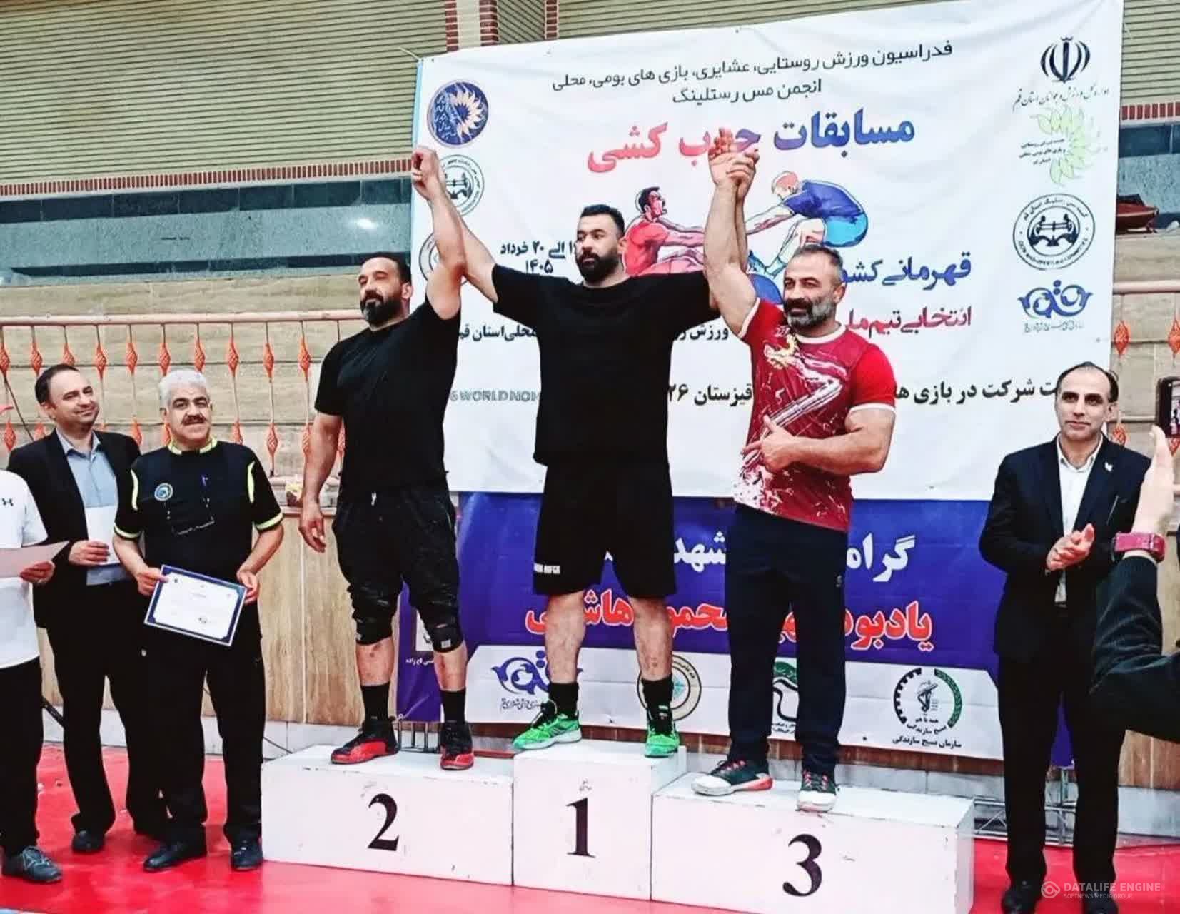 پایان مسابقات قهرمانی کشور،وانتخابی تیم ملی چوب کشی رقابتهای(مس رستلینگ)مردان و زنان در قم