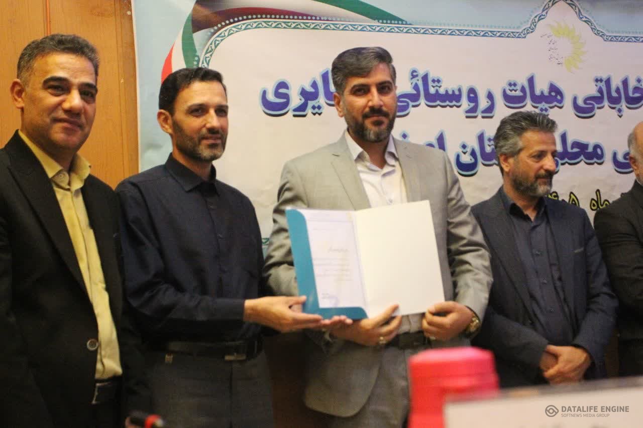 گزارش تصویری برگزاری مجمع عمومی سالیانه ی هیئت ورزش روستایی،عشایری و بازی های بومی محلی استان اصفهان