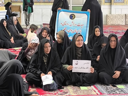 همایش پیاده‌روی و صبحانه سالم به مناسبت هفته جوانی جمعیت و سلامت در روستای هومان