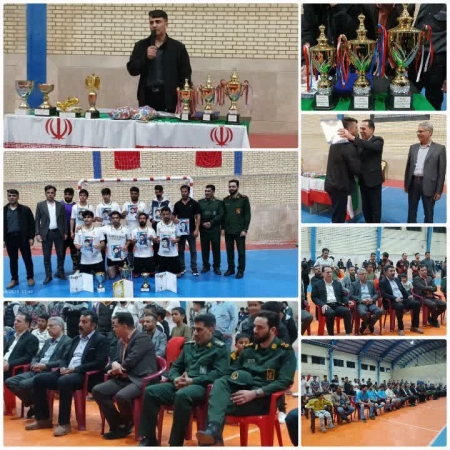 اختتامیه باشکوه جام شهدای مشهدکاوه با حضور مسئولان شهرستان چادگان برگزار شد