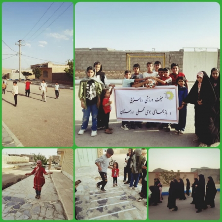 برگزاری همایش پیاده‌روی و جشنواره بازی‌های بومی محلی در روستای باقرآباد اردستان