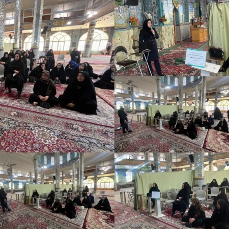 برگزاری کارگاه آموزشی 