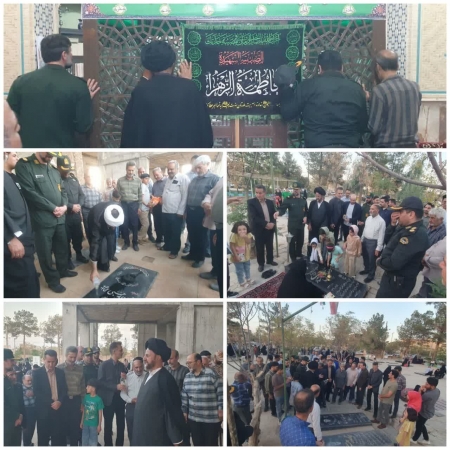 آیین غباروبی شهدا بمناسبت گرامیداشت هفته دفاع مقدس شهرستان آران و بیدگل