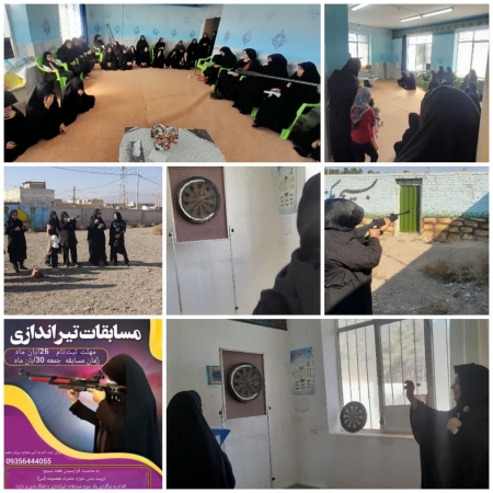 تیراندازی با تفنگ بادی و دارت مخصوص اعضای شوراحوزه و پایگاه ها شهرستان آران وبیدگل