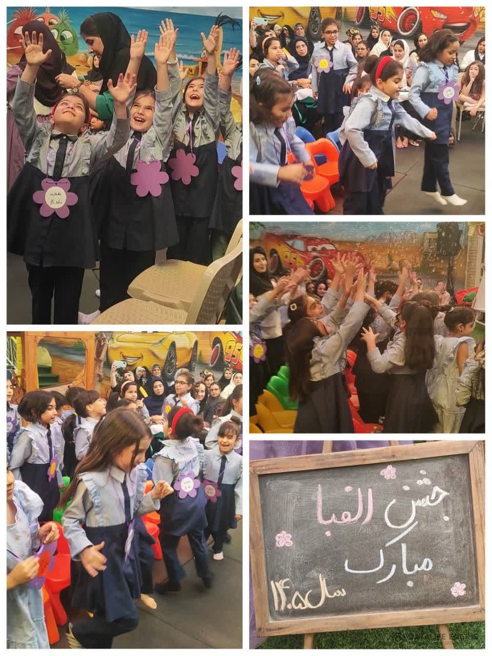 برگزاری جشن پایان سال تحصیلی همراه با اجرای بازی های بومی محلی به مناسبت روز مباهله در خانه ی بازی لبخند شهرستان اصفهان