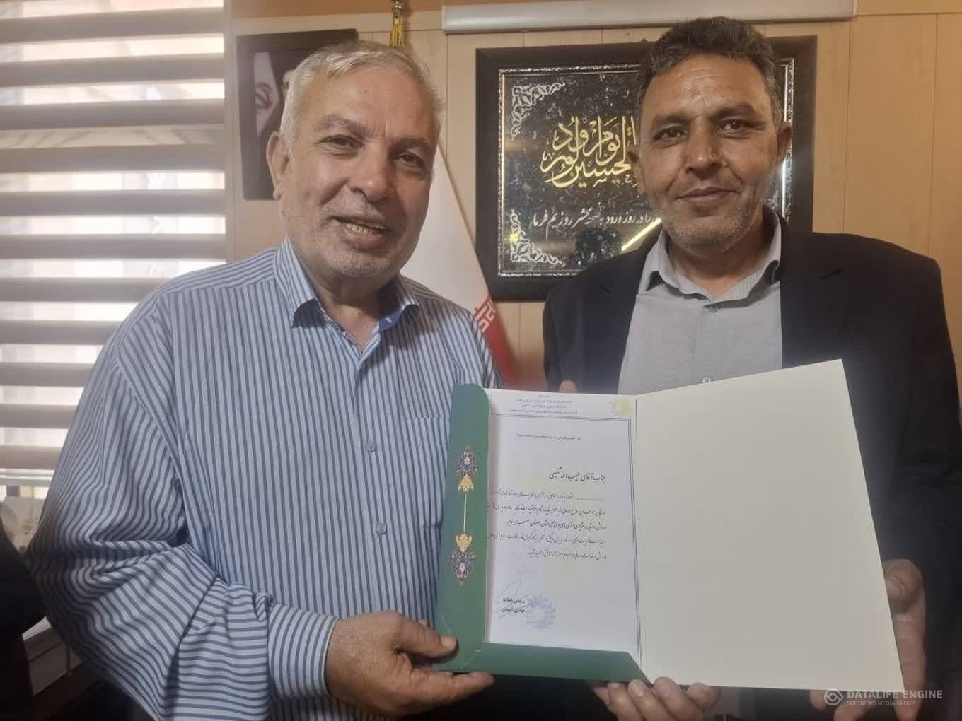 انتصاب جناب آقای شفیعی؛به عنوان نماینده ی مسابقات فوتسالِ جام دهیاری های استان اصفهان