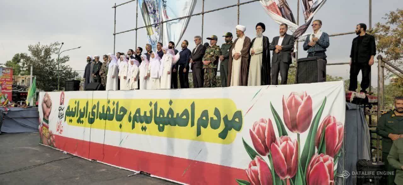 رزمایش بزرگ"جان فدایان اصفهان نصف جهان"